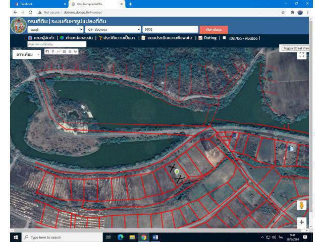 ที่ดินโฉนดครุฑแดง 1 ไร่ 55 ตารางวา ติดถนนลาดยาง