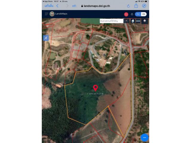 ขายที่ดิน เขาใหญ่ 53 ไร่ เป็นเนินเขา อยู่บ้านสระน้ำใส ตำบลโป่งตาลอง อำเภอปากช่อง นครราชสีมา