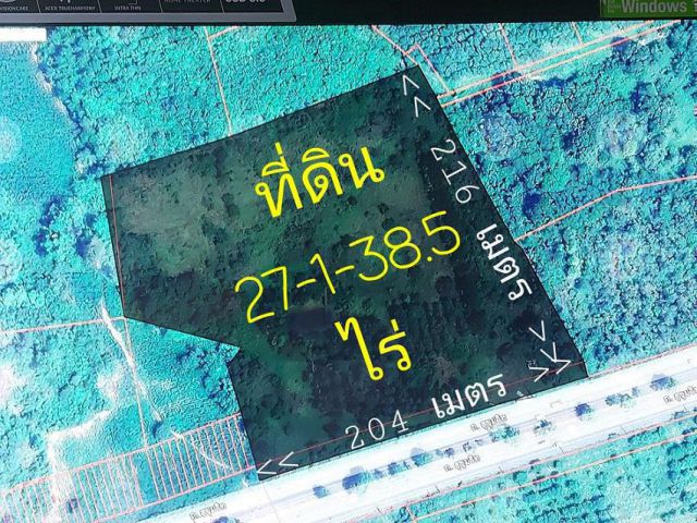 ขายที่ดินแปลงสวย 27-1-38.5 ไร่ กว้าง 200 เมตร ถนนสุขุมวิท ใกล้ทางลงท่าเรือบ้านเพ (ซอยศาลาสังกะสี ) ต.เพ อ.เมือง จ.ระอง