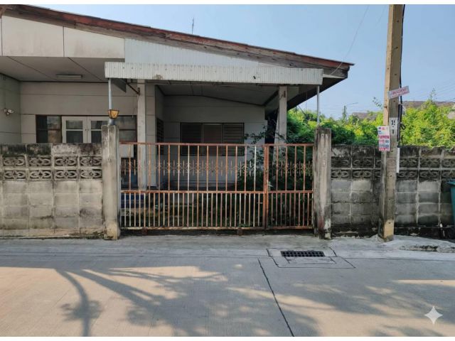 223AGKI ที่ดินแปลงใหญ่ ทำเลเมือง ที่หายากขึ้นทุกปี  “ซื้อที่ดิน