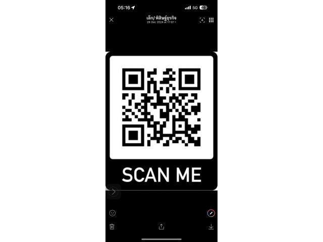 ที่ดินภูเก็ตป่าสักซอย8(เชิงทะเล 2)ย่านบางเทา 7ไร่ติดหน้าติดถนน 110 ม.เหมาะทำ Luxury High End Pool Villa