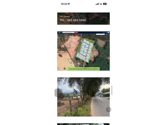 ที่ดินภูเก็ตป่าสักซอย8(เชิงทะเล 2)ย่านบางเทา 7ไร่ติดหน้าติดถนน 110 ม.เหมาะทำ Luxury High End Pool Villa