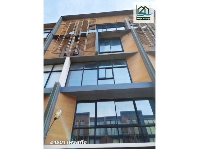 เดอะไพร์ด สุขุมวิท77 อ่อนนุช30 โฮมออฟฟิต5ชั้นพร้อมเข้าอยู่