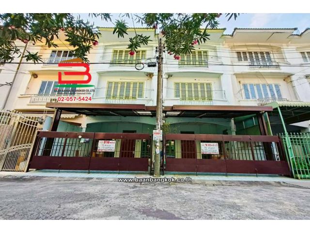 ทาวน์โฮม เนื้อที่ 18 ตร.ว. หมู่บ้านสรานนท์ (ติวานนท์-ปากเกร็ด 19) ถนนติวานนท์-ปากเกร็ด ตำบลบางพูด อำเภอปากเกร็ด นนทบุรี