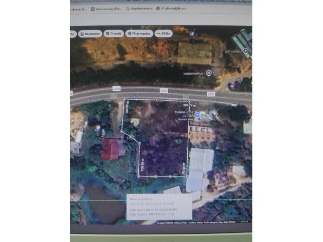 ด่วนที่สุด ขายที่ดินติดทางหลวง 2325 เขาค้อ -น้ำตกศรีดิษฐ์ จำนวน 1 ไร่ 2 งาน