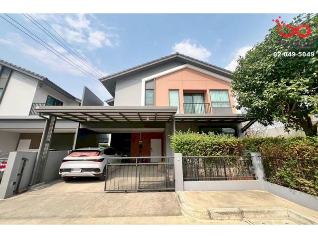 ขายบ้าน 2ชั้น อณาสิริ ราชพฤกษ์ 346 ปทุมธานี หลังริม 42ตรว. สวยพร้อมอยู่