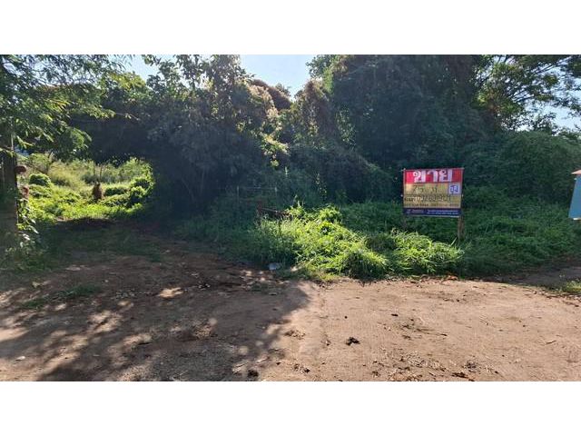 ขายที่ดิน 75 ตร.วา. ซอยมโนรม3 เมืองเก่า ขอนแก่น