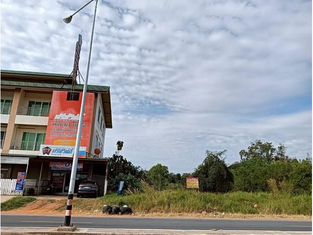 ขายที่ดินราคาถูก 209 วา บ้านม่วง ใกล้สี่แยกบ้านทุ่ม เมืองขอนแก