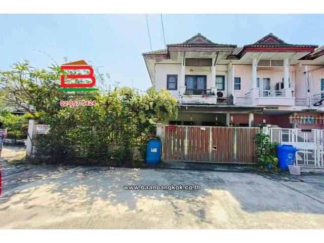 ทาวน์เฮาส์ เนื้อที่ 37 ตร.ว. หมู่บ้านดิเอมเมอรัลด์พาร์ค 2 (ซอยสุขา 2) ถนนรัตนาธิเบศร์ ตำบลพิมลราช อำเภอบางบัวทอง นนทบุรี