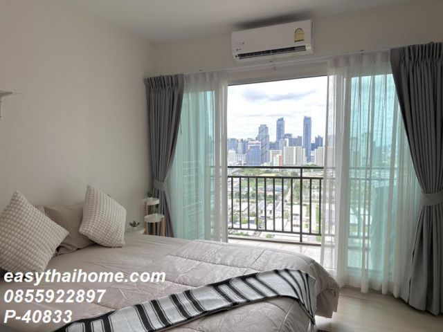 P-40833 วิวเมืองสวย! ศุภาลัย พระราม 9 / MRT พระราม 9! / 1 นอน 3.5 ล้าน Line Id: @easythaihome 085-592-2897