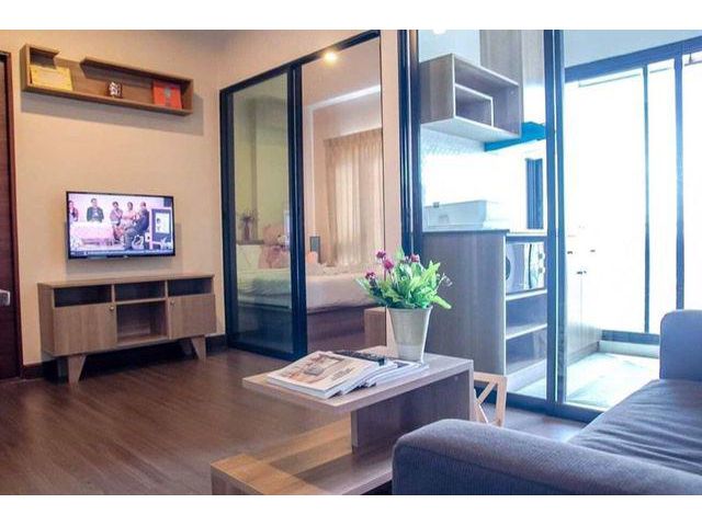 ขายคอนโด ลุมพินี เพลส เตาปูน - อินเตอร์เชนจ์