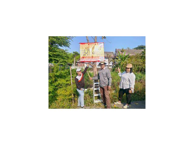 ขายถูก ที่ดินใกล้วัดบัว 50 ตารางวา ซอยสำเร็จพัฒนา 17 ปลายบาง บางกรวย นนทบุรี