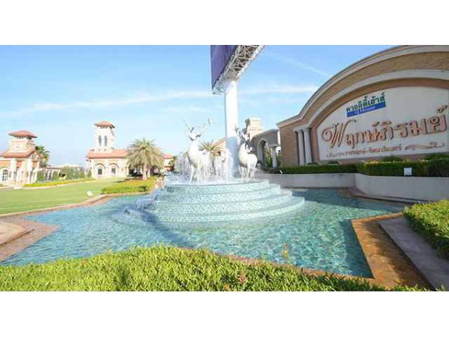 Sale ขายบ้าน #พฤกษ์ภิรมย์ #ราชพฤกษ์ #รัตนาธิเบศร์ พื้นที่ใช้สอย 425 ตารางเมตร บ้านหันหน้าทิศใต้ 4