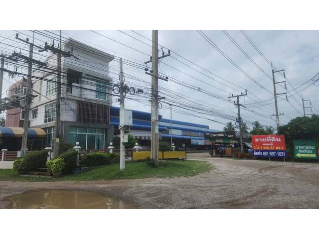 ขายที่ดินพร้อมสิ่งปลูกสร้าง ติดถนนเพชรเกษม อำเภอโพธาราม จังหวัดรา