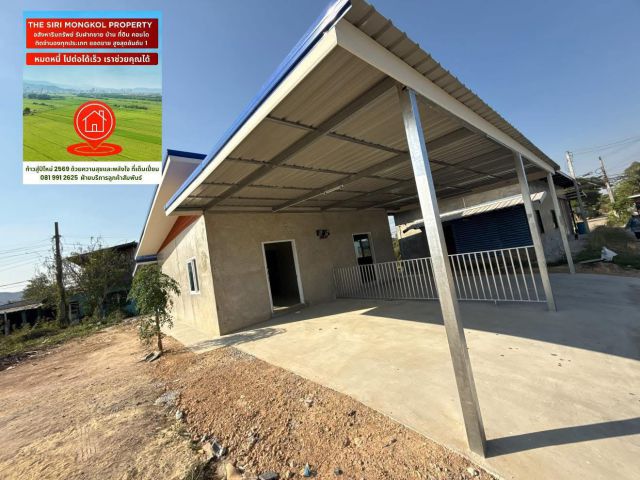 ขายบ้านใหม่ พร้อมเข้าอยู่ ได้ 2ห้องสุดคุ้ม *********************************** 2 ห้องนอน 2 ห้องน้ำ 2 ที่จอดรถยนต์ 2 ห้อง