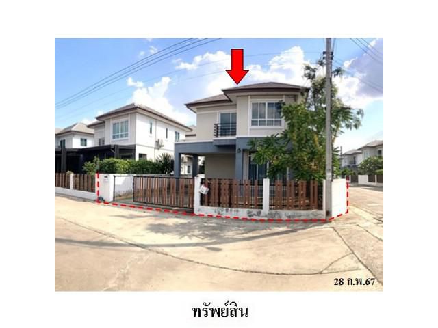 ขายบ้านเดี่ยว โครงการ ธาดาโฮม ต.อิสาณ อ.เมือง จ.บุรีรัมย์