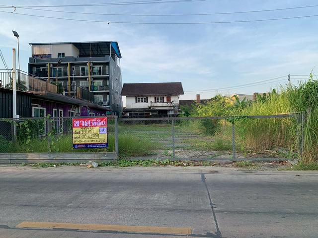 ขายที่ดินถมแล้ว 100 วา รามอินทรา 5 ใกล้เซ็นทรัลรามอินทรา สายสีช