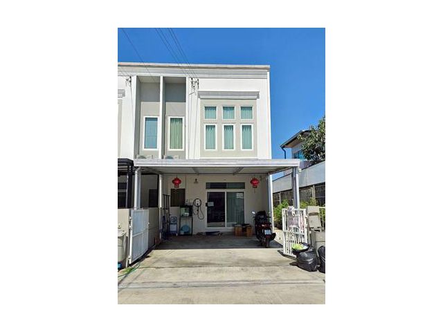 ขาย  ทาวน์โฮม หลังมุม  คาซ่า ซิตี้ วัชรพล- เพิ่มสิน 2 ใกล้ทางด่วน วัชรพล-สุขาภิบาล 5   094-429-7915 (เปิ้ล)