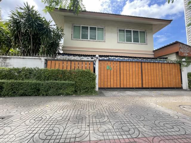 ขาย (เซ้ง) ที่ดิน พร้อมบ้านเดี่ยว 2 หลัง ปากซอยเจริญนคร 19