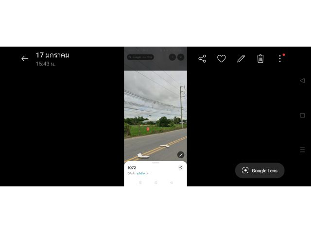 ขายที่ดินติดถนนหลัก 7ไร่3งาน เส้นหนองเบน-ลาดยาว