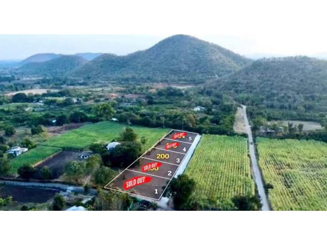 ที่ดิน เขาชะงุ้ม โพธาราม ราชบุรี