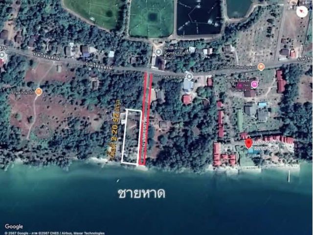 ขายที่ดินติดทะเลจ.ตราดเนื้อที่2ไร่ขายยกแปลง17.000.000ลบ.