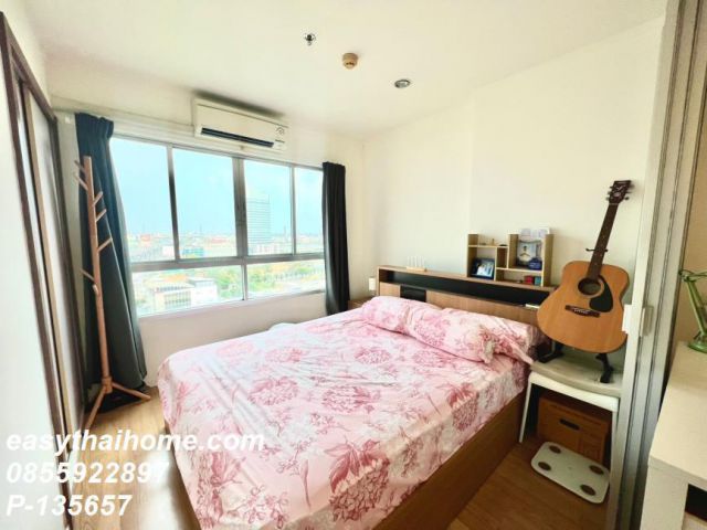 P-135657 วิวเมืองสวย! ลุมพินี เมกะซิตี้ บางนา, 1 นอน พร้อมเฟอร์ฯ ราคาดี! Line Id: @easythaihome 085-592-2897