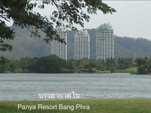 L85 ขายที่ดินเปล่าแปลงงาม เนื้อที่ 459 ตารางวา ติดทะเลสาบ ในโครงการหรู หมู่บ้านปัญญา รีสอร์ท บางพระ