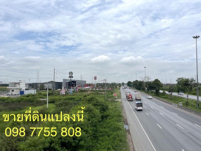 ขายที่ดิน 4 ไร่ ติดถนนสายเอเชีย ตรงข้ามนิคมไฮเทค บางปะอิน