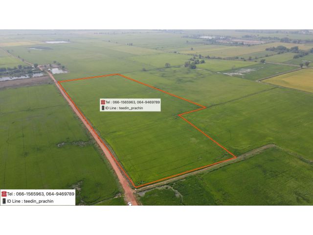 ขายที่นา ที่ทำเกษตร เขตบ้านสร้าง ที่ดินห่างถนนเส้น 3481 เพียง 5-6 ร้อย เมตร