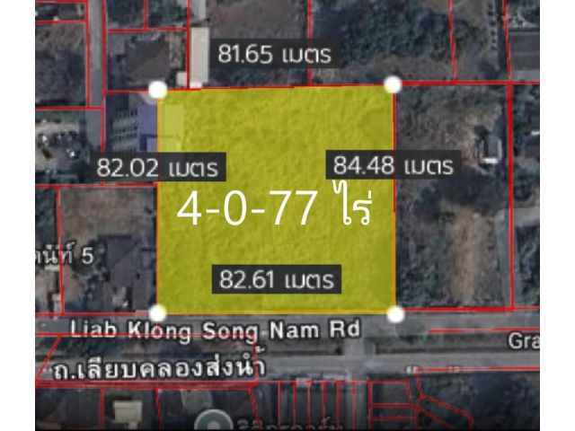 L642-ขายที่ดินเปล่า 4-0-77 ไร่ (ต.ช้างเผือก อ.เมืองเชียงใหม่ จ.เชียงใหม่)