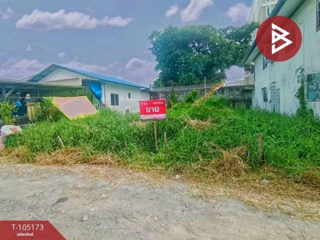 ขายที่ดิน เนื้อที่ 50.0 ตารางวา ประชาอุทิศ 90 แขวงทุ่งครุ เขตทุ่งครุ ◌