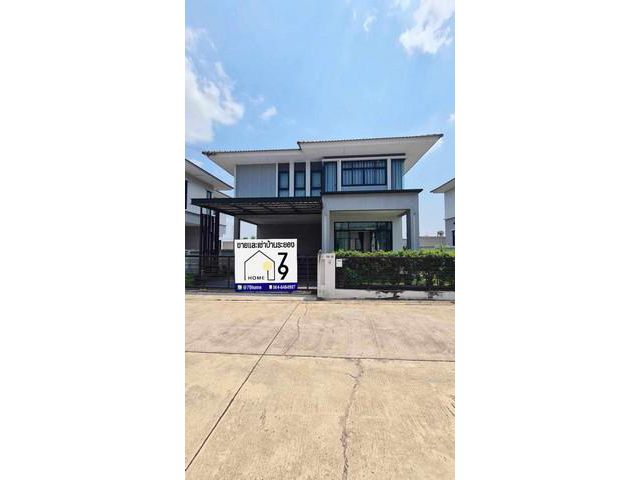 ให้เช่าบ้านเดี่ยว 2 ชั้น มาบข่า นิคมพัฒนาระยอง พร้อมเฟอร์นิเจอร์ค