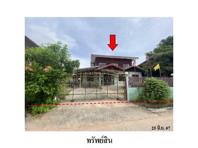 ขายบ้านเดี่ยว ต.เสือโก้ก อ.วาปีปทุม จังหวัด มหาสารคาม