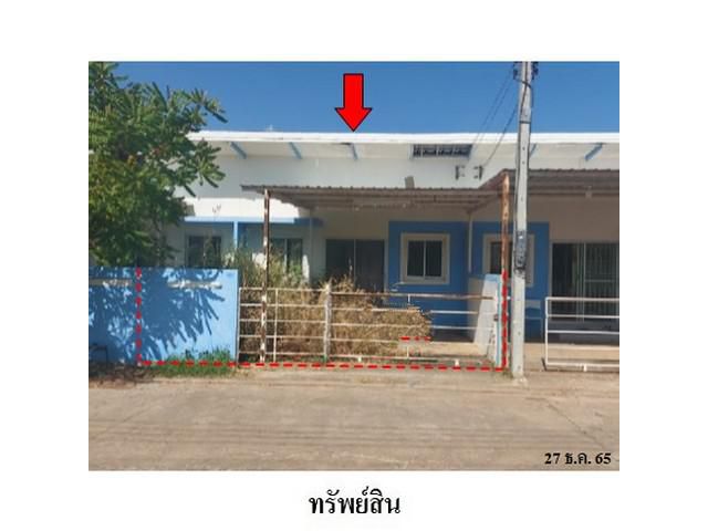 ขายทาวน์เฮ้าส์โครงการ เดอะบีช โฮมเทล อ.กันทรวิชัย จ.มหาสารคาม