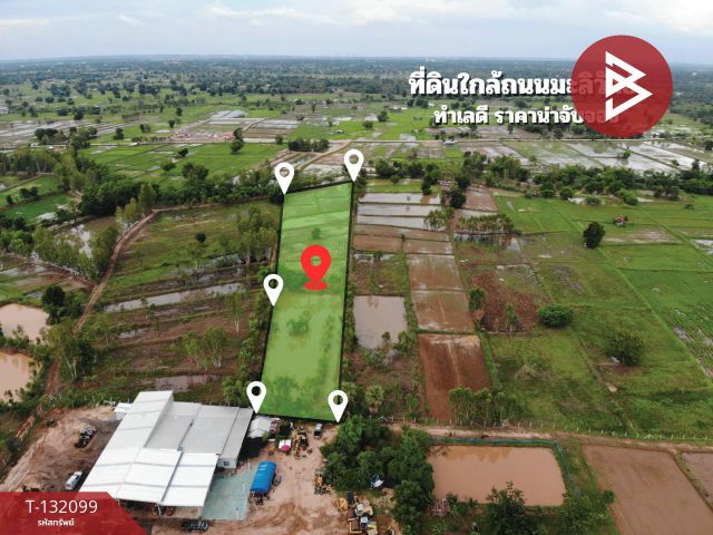 ขายที่ดินแปลงใหญ่ เนื้อที่ 6 ไร่ 2 งาน 80.8 ตารางวา บ้านฝาง ขอนแก่น ทำเลสงบ