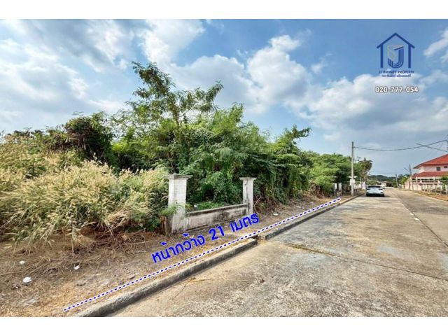 ขายที่ดินถมแล้ว 102 ตารางวา หมู่บ้านบ้านและสวน 4 ถนนสุขาภิบาลบางระมาด พุทธมณฑสาย 2