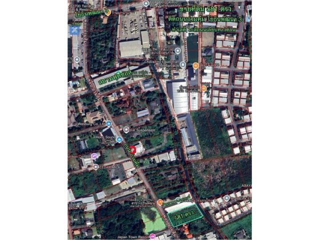 R68-075ขายที่ดิน 581 ตรว.ติดถนนอ่วมคุ้ม โยธินพัฒนา 3 ทำเลดี ถนนกว้าง 8 เมตร  อากาศโปร่งแจ่มใส ไม่อึดอัด ใกล้ถนนเลียบทางด่วนที่เต็มไปด้วยห้างสรรพสิ