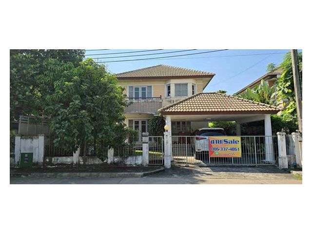 #R14-001 #ขายบ้านเดี่ยวชวนชื่นอ่อนนุช. ที่ดิน 62 ตารางวา 3ห้องนอน 2ห้องน้ำ 1ห้องครัวต่อเติมพร้อมตัวบ้าน ราคา 5.69 ล้าน ส