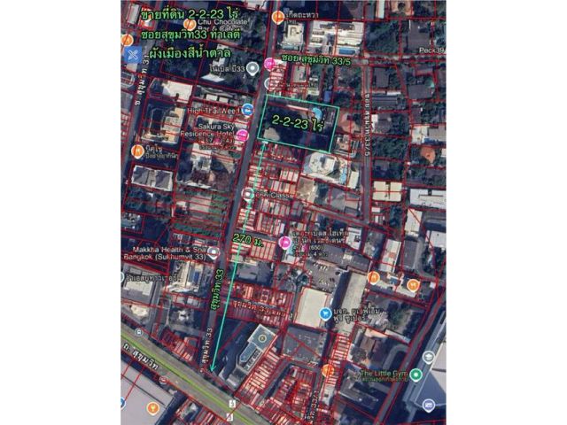 R69-085ขายที่ดิน 2-2-23 ไร่ซอยสุขุมวิท 33 เข้าซอย 270 เมตร ทำเลดี ผังเมืองสีน้ำตาล ถนนซอยกว้าง 12 เมตร ขึ้นอาคารได้30กว่าชั้น ห่างจากเอ็มควอเทียร์