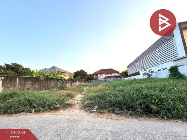 ขายที่ดิน เนื้อที่ 2 งาน ซอยสุขาภิบาล 5 ท่าแร้ง กรุงเทพฯ ใกล้รถไฟฟ้าสายสีชมพู