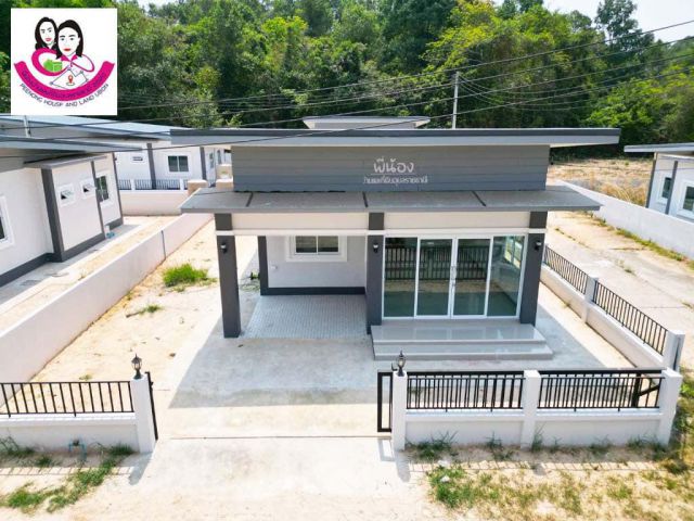 (UNH-670129) เปิดจองบ้านเดี่ยว ใกล้ สนง.เทศบาลตำขามใหญ่