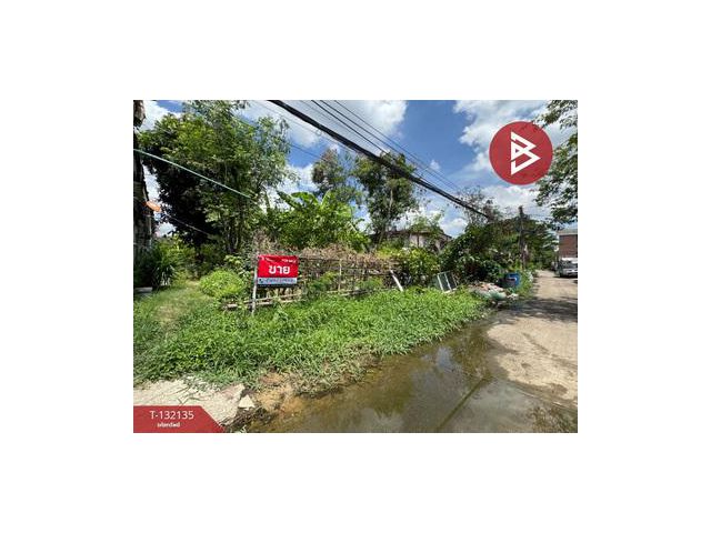 ขายที่ดิน เนื้อที่ 1 งาน 68 ตร.วา หลักสี่ กรุงเทพมหานคร