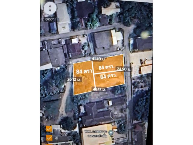 ขายที่ดินตำบลวัดเกตุผังเมืองสีส้มโฉนดพร้อมโอน