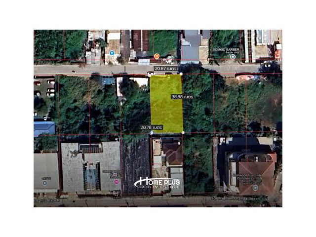 ที่ดินหน้าหมู่บ้านวินด์มิลล์พาร์ค บางนา เนื้อที่ 194 ตารางวา (แบ่งแปลงขาย)