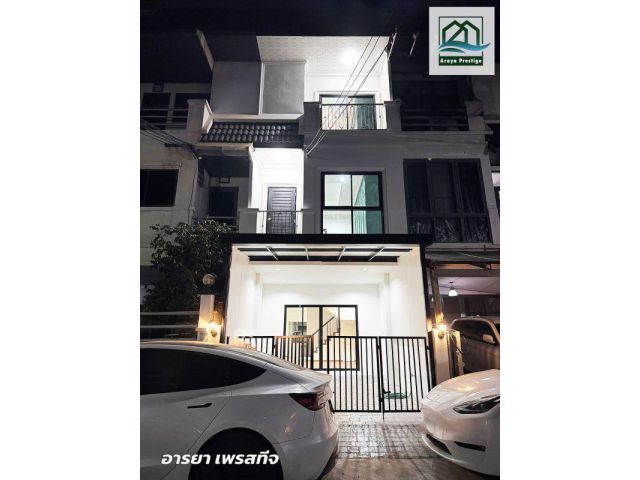 เกตุนุติ ลาดพร้าว94 รีโนเวทพร้อมเข้าอยู่