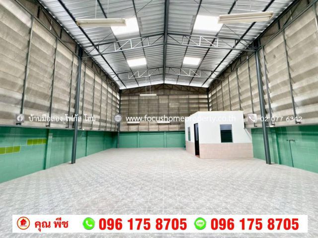 ขาย หรือ เช่า โกดังพร้อมออฟฟิศ ลาดพร้าววังหิน 47 แยก 5
