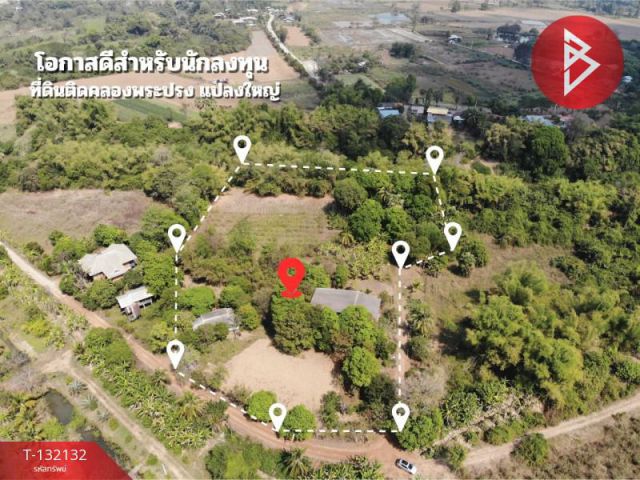 ขายที่ดิน เนื้อที่ 6 ไร่ 3 งาน 88 ตร.วา กบินทร์บุรี ปราจีนบุรี