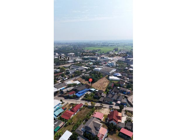 ขายที่ดิน ต.เมืองพาน อ.พาน ทำเลศักยภาพ ใกล้โลตัส 400 ม. โฉนดพร้อมโอน