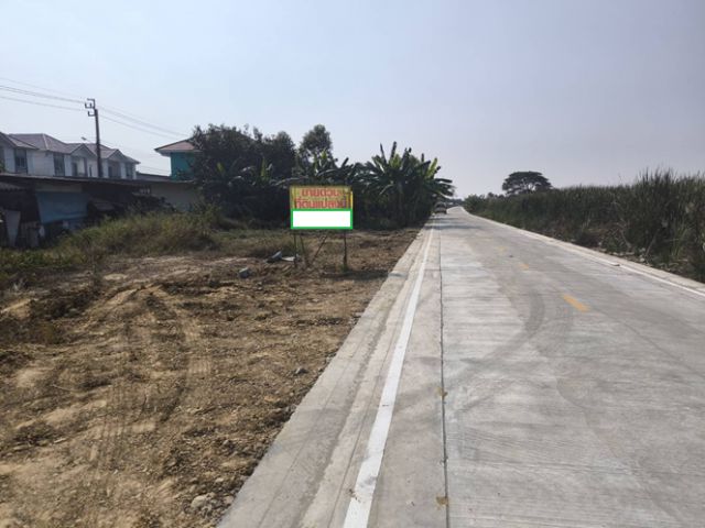 ขายที่ดินเปล่า ถมเเล้ว